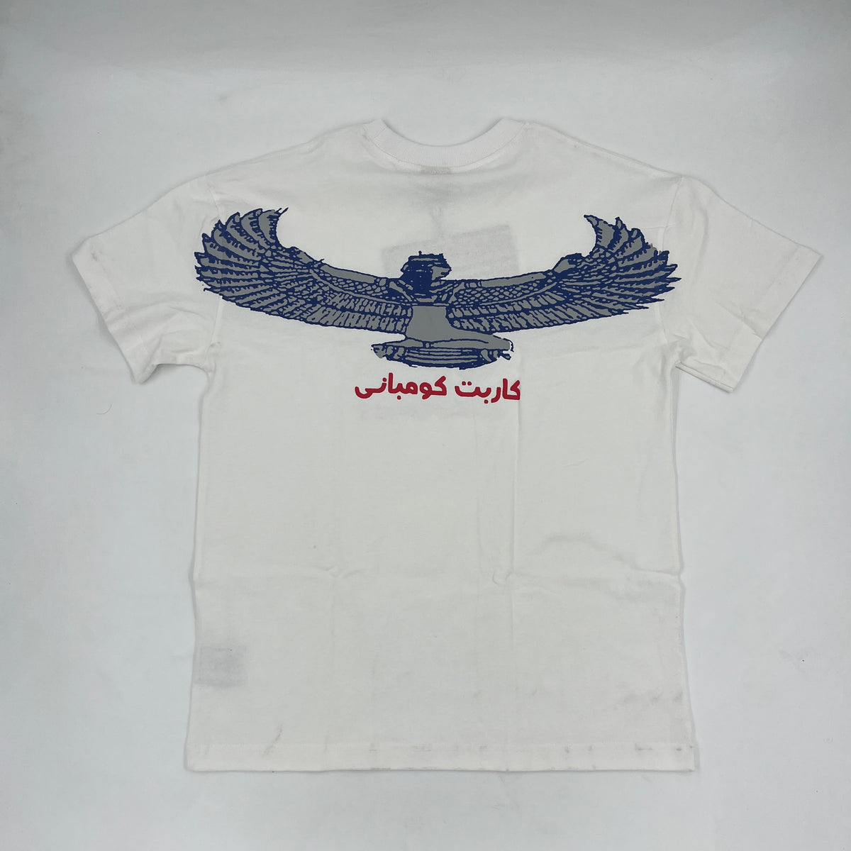 Goddess Tee (White)