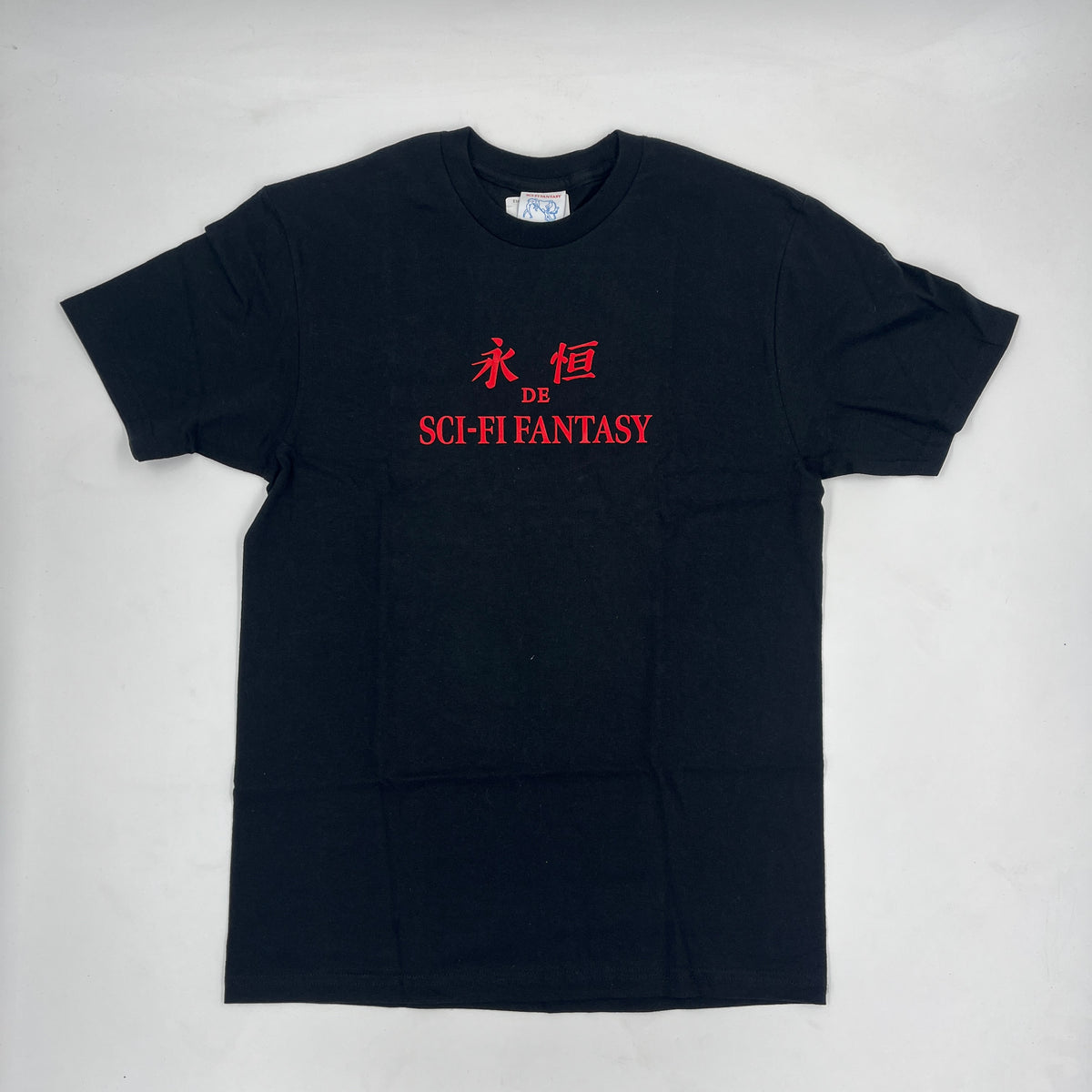 Eternal Tee (Black)