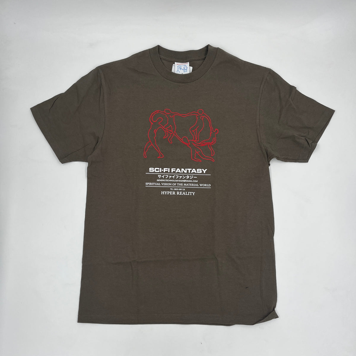 Dance Tee 2 (Light Green)