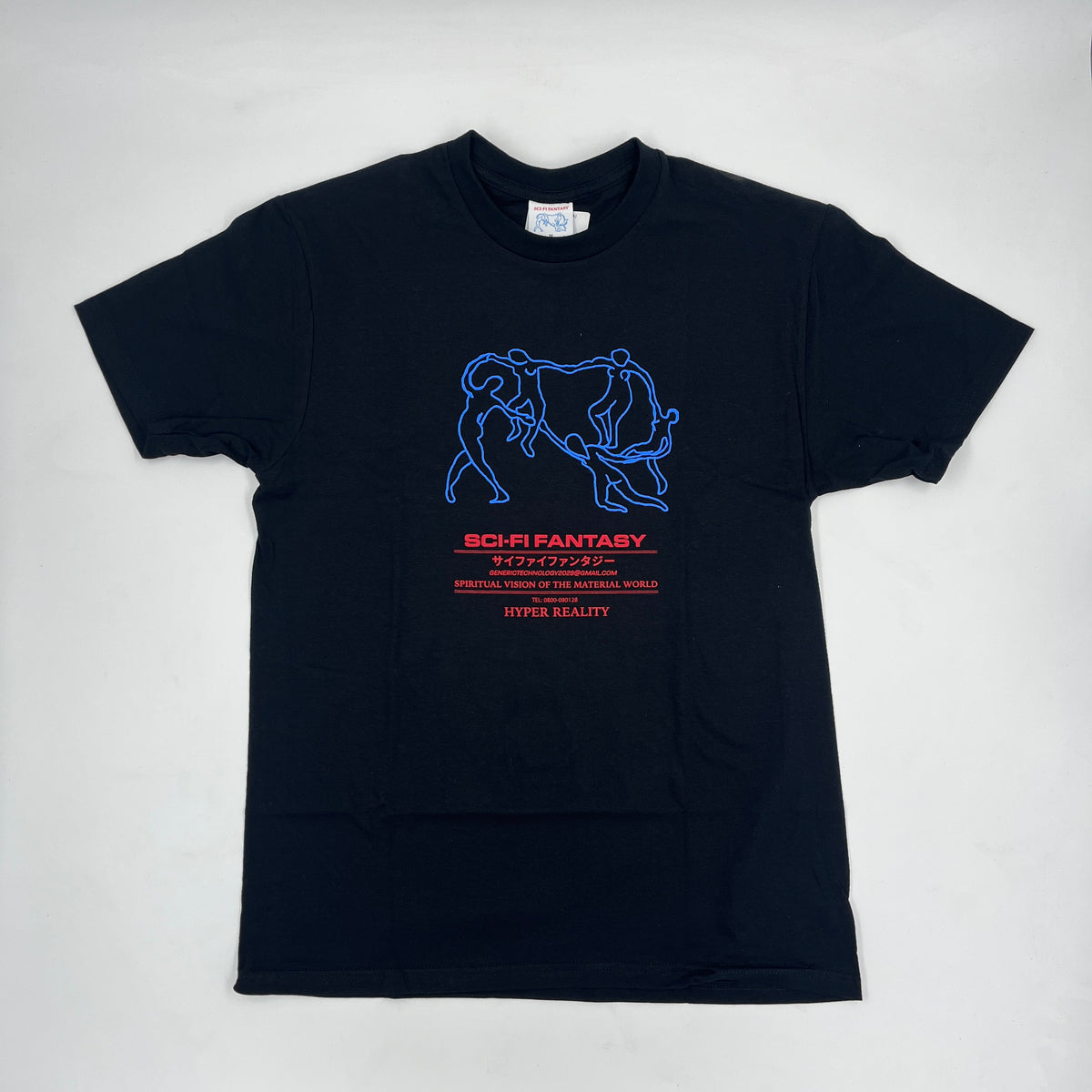 Dance Tee 2 (Black)