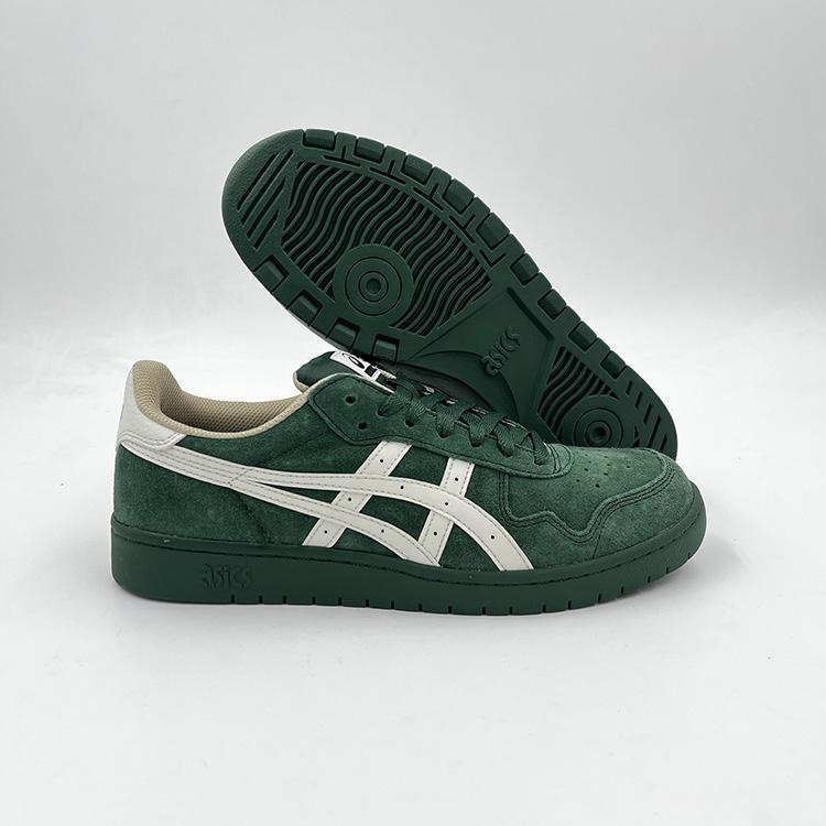 Japan Pro (Forest Night/Cream)