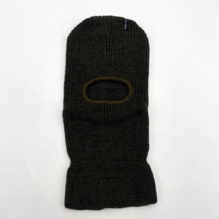 Marl Balaclava (Army)