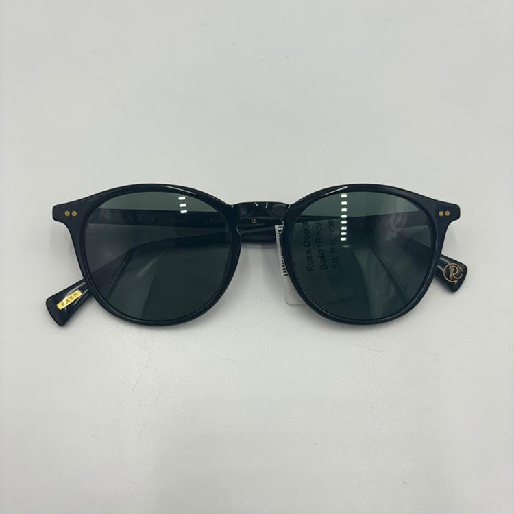 Basq (Recycled Black/Green POLAR)