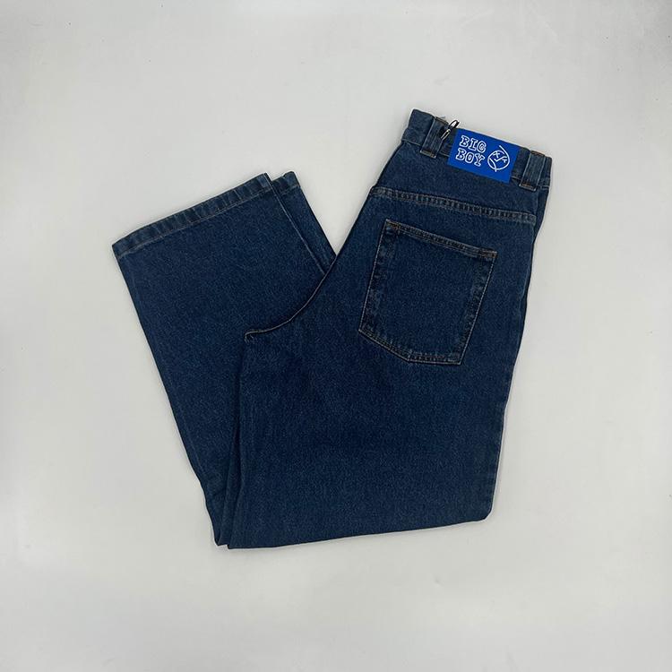 Big Boy Jeans (Dark Blue)