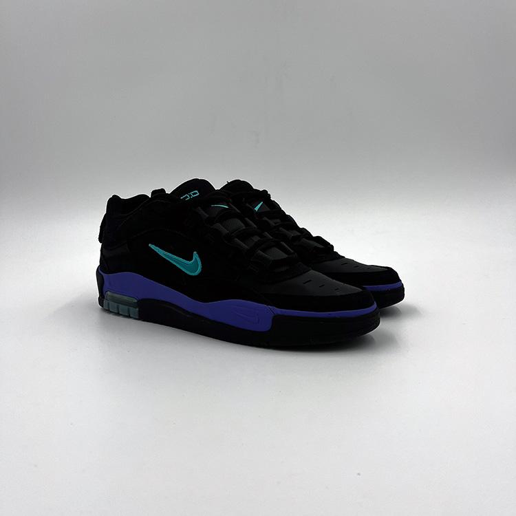 Air Max Ishod 2 (Black/Dusty Cactus)