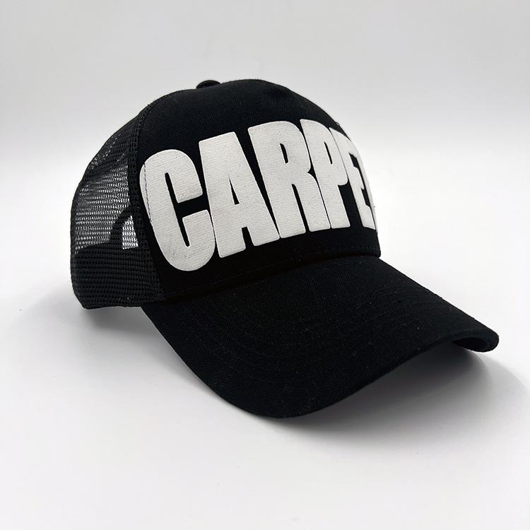 Carpet Hat (Black)