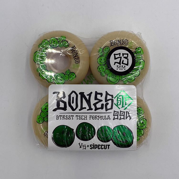 Happiness V5 STF (53mm/99a)