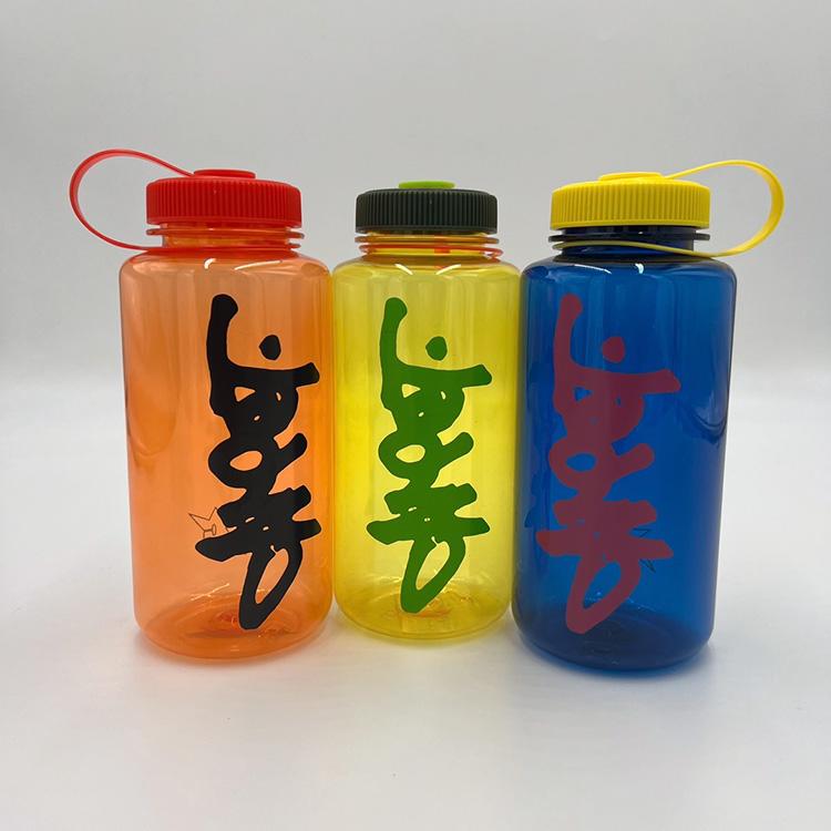 Tritan Water Bottle