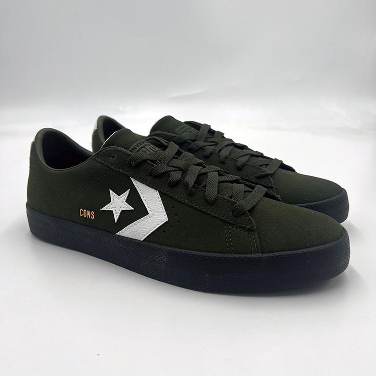 PL Vulc Pro Ox (Forest Shelter/White/Black)
