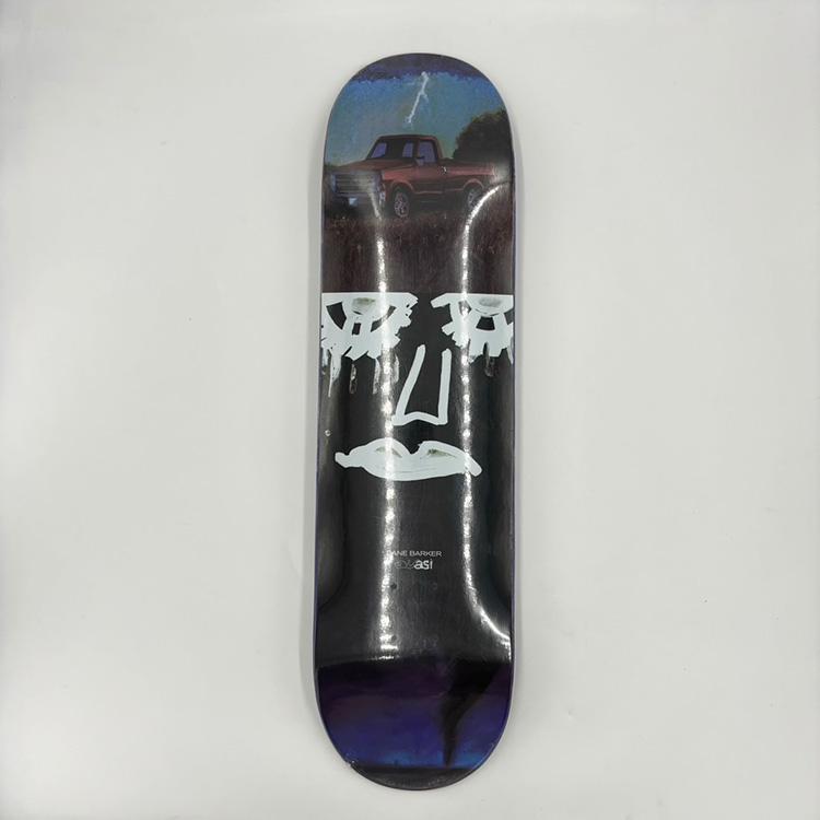 DB Storm (8.25)