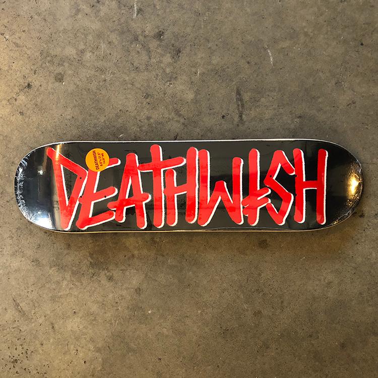 Deathspray (8.0)