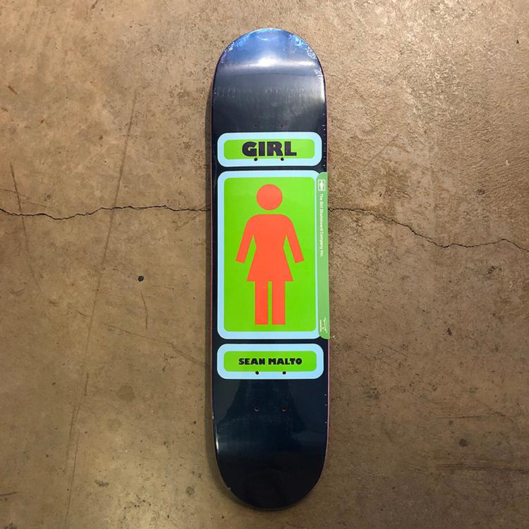 Malto 93 Til (7.25)