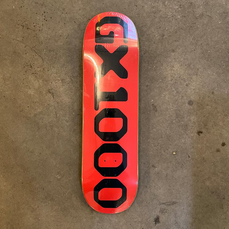 Logo Board (8.6)