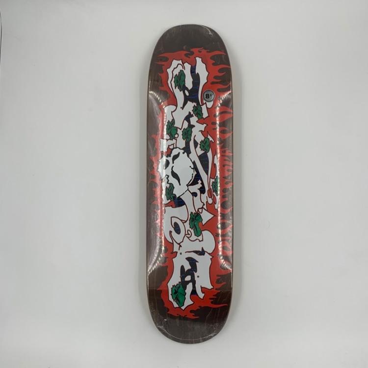 MARBIE DEPTHS (8.5)