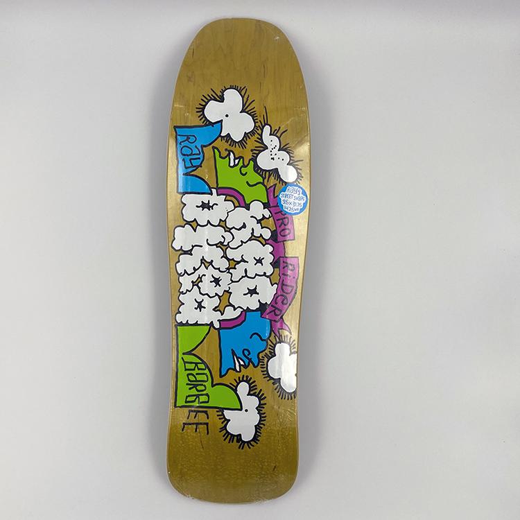 Barbee Clouds (9.5)