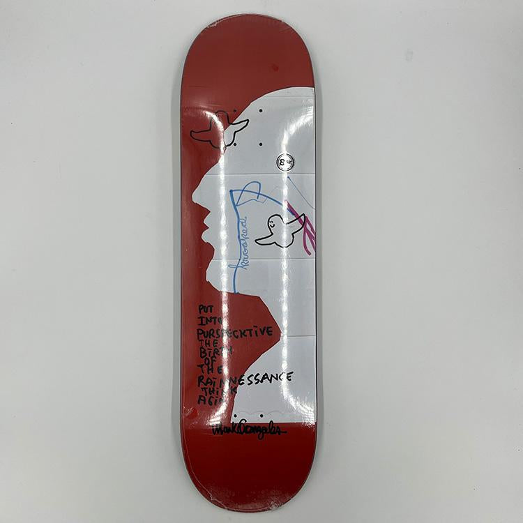Gonz Vertigo (8.62)