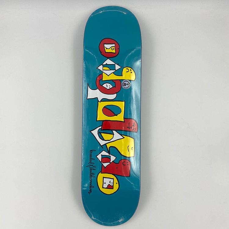 Pals (8.25)