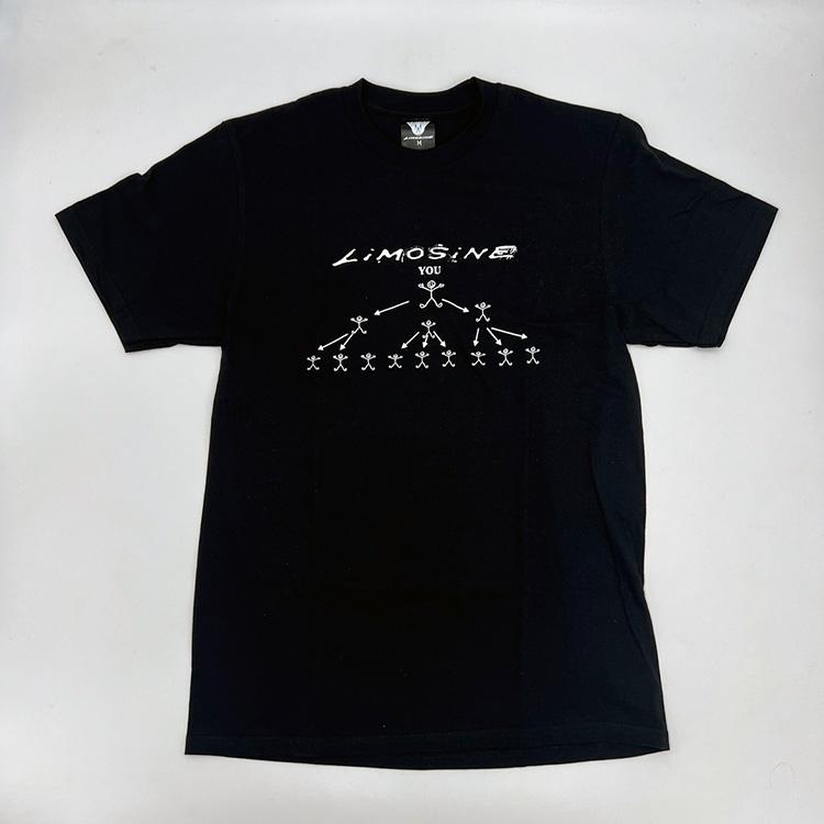 Best Shirt Ever (Black)