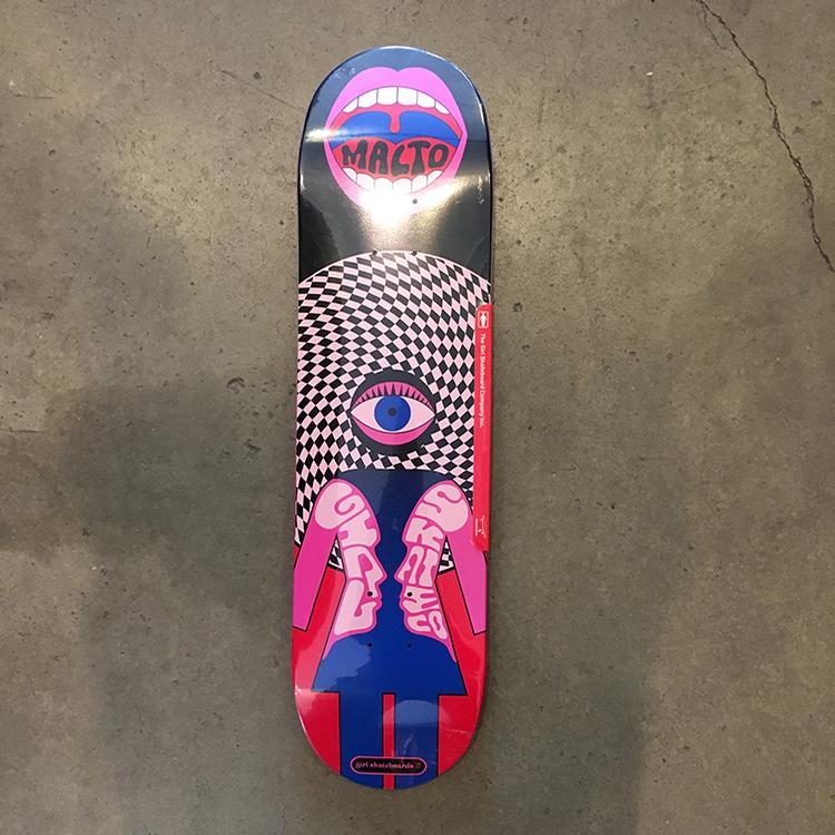 Malto Fillmore (8.125)