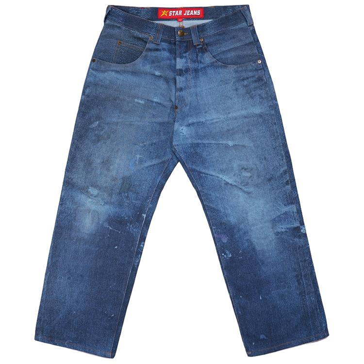 17 OZ C Star Selvedge Denim (Blue)