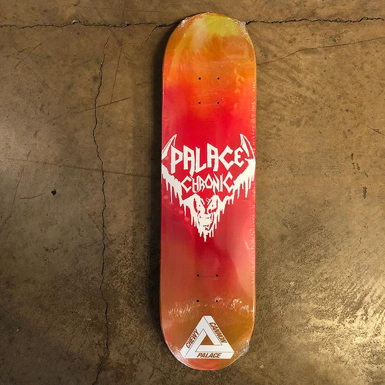 Chewy Pro
