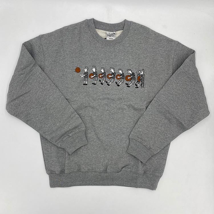 Basketball Crewneck (Heather Grey)