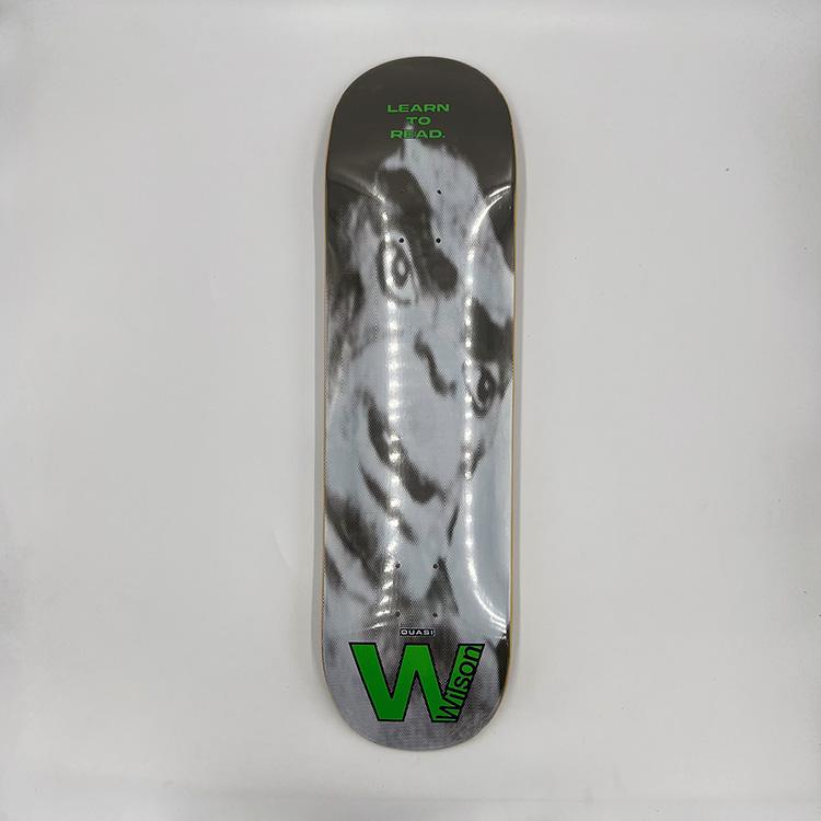 JW Brainiac (8.5)