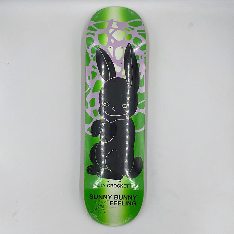 GC Billy Deck (8.5)