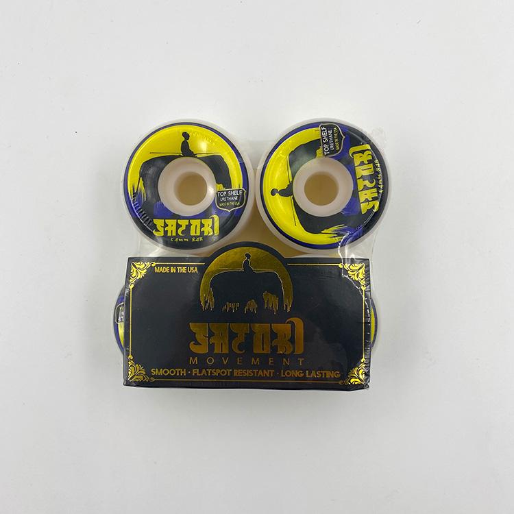 Elephant Top Shelf Urethane (84b)
