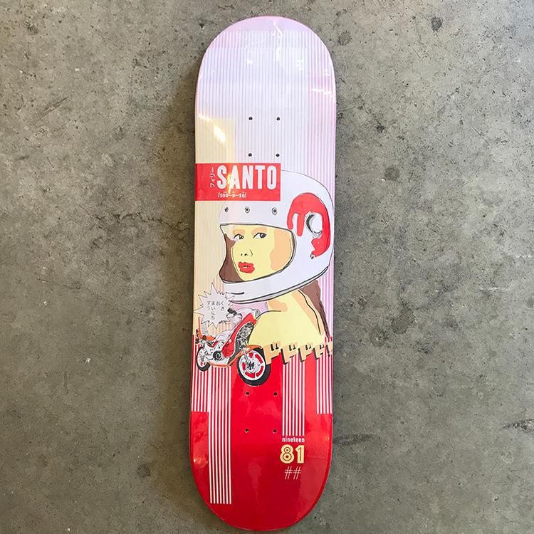 Philly Sanotsuosso Bosozoku
