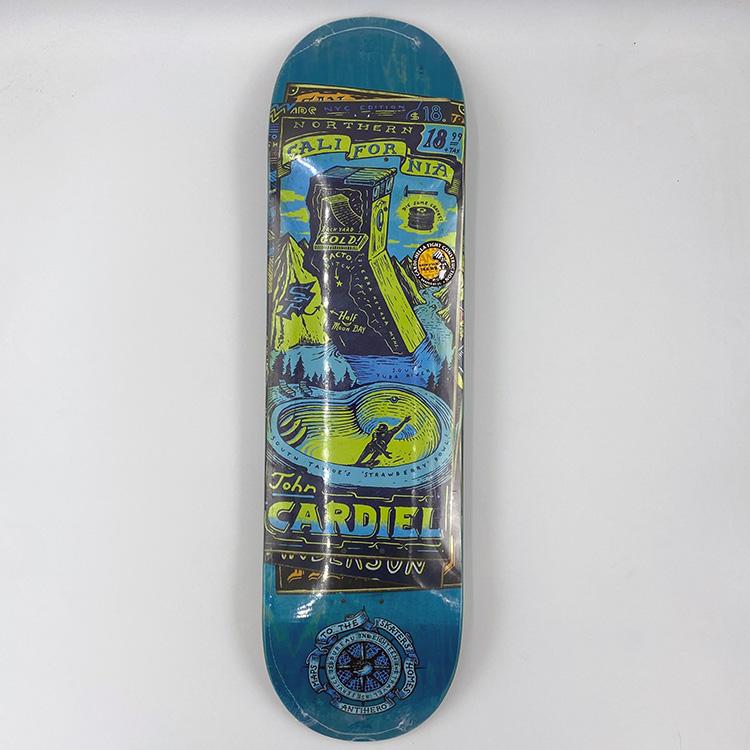 Cardiel Maps/Homes (8.62)