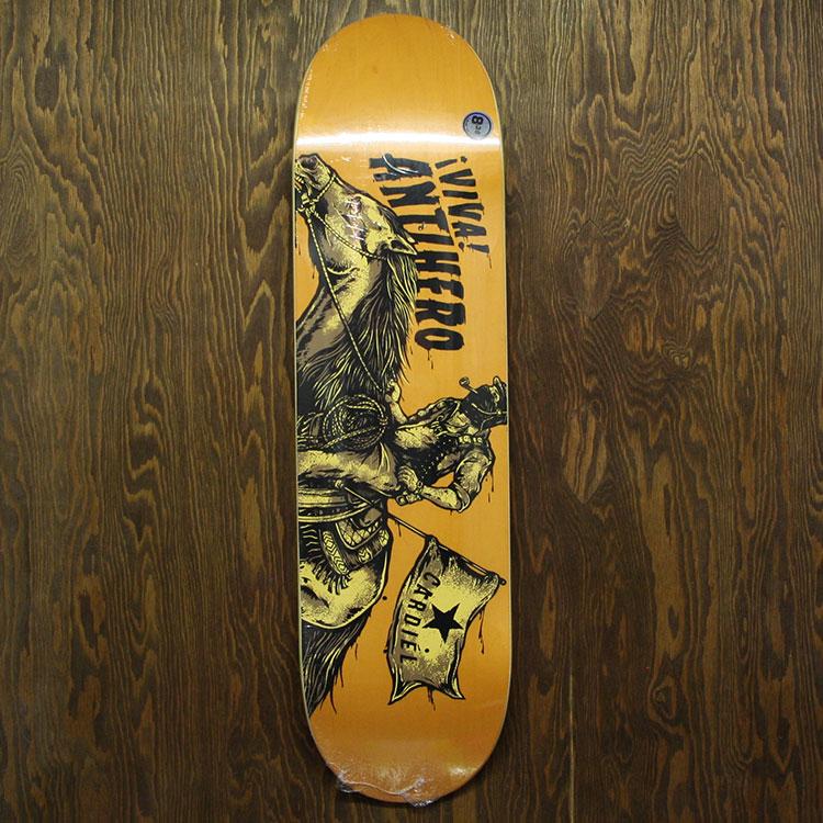 Cardiel Viva (8.38)