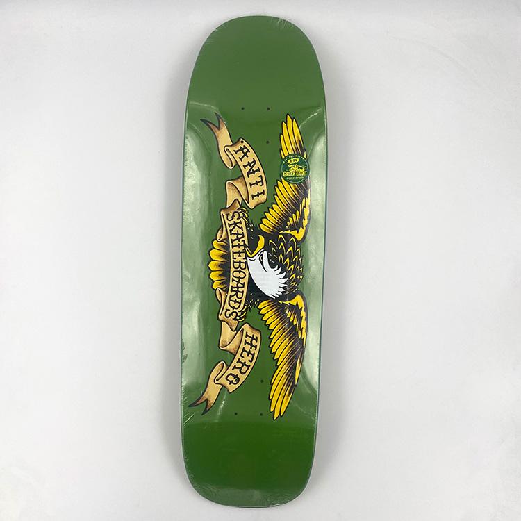 Green Giant Eagle (9.56)
