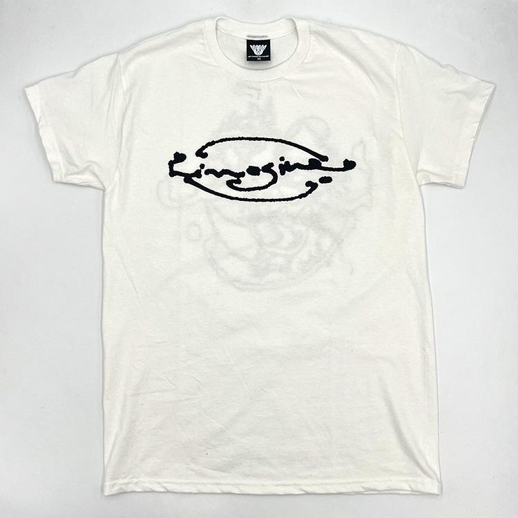 Asgaurd Tee (White)