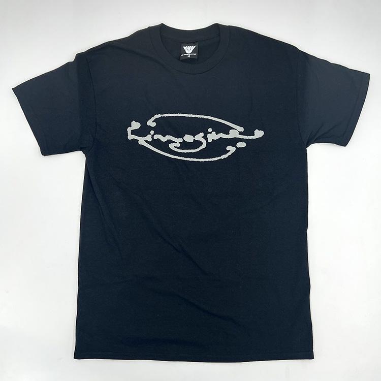 Asgaurd Tee (Black)