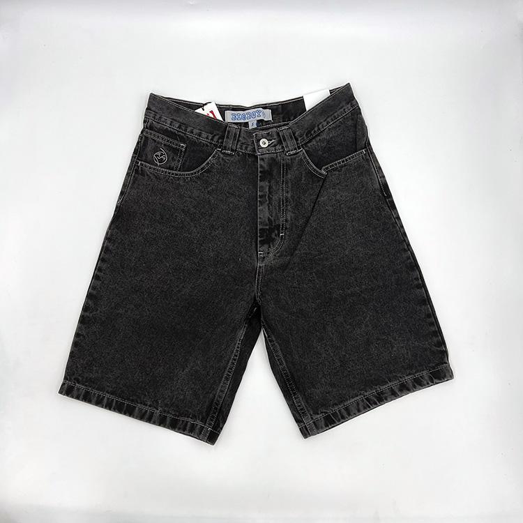 Big Boy Shorts (Silver Black)
