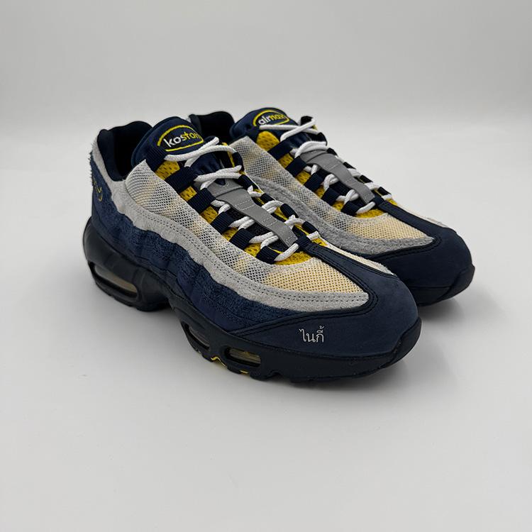 Air Max 95 QS (Koston)