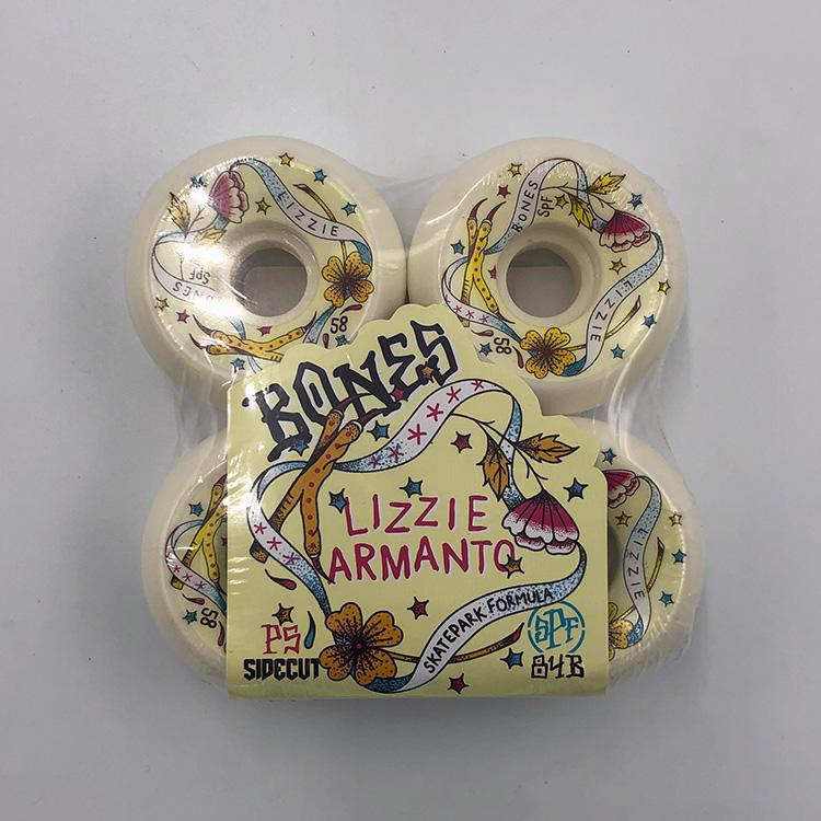 Armanto Lucky Charm SPF P5 (58mm)