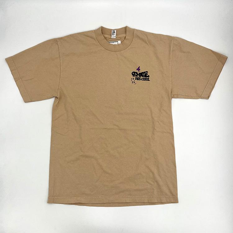 4 Boys and Girls (Beige)
