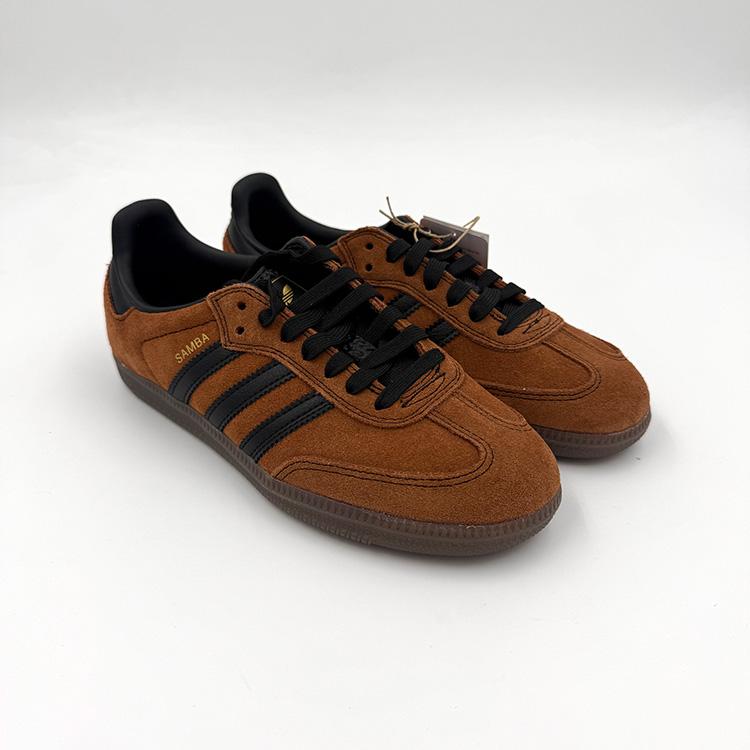Samba ADV (Dusky Bronze/Core Black)