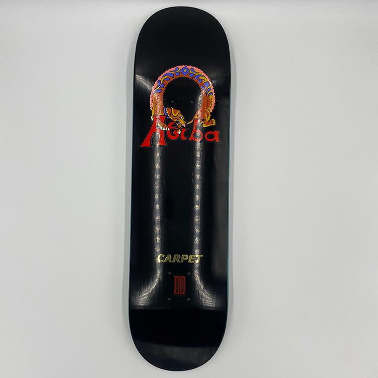 Atiba Deck (8.5)