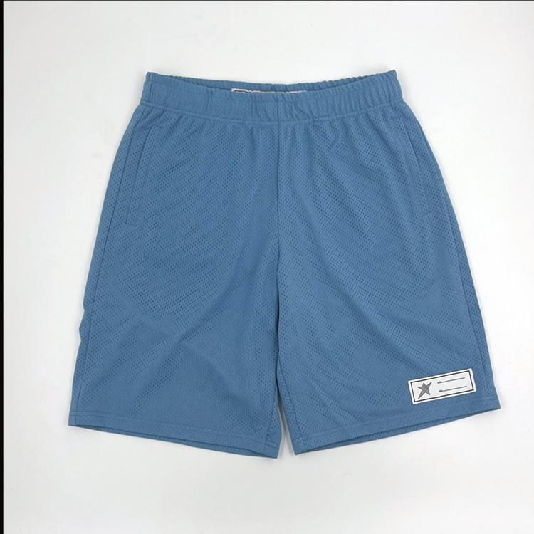 B Ball Shorts (Blue/White)