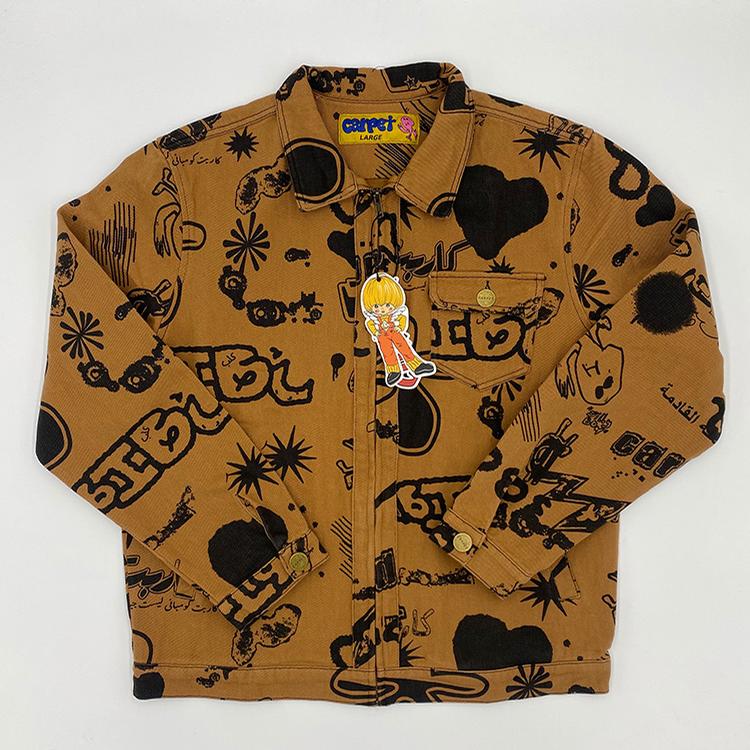 Full Print Work Jacket (Brown)