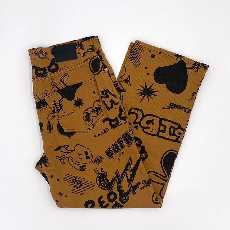 Full Print Work Pant (Brown)