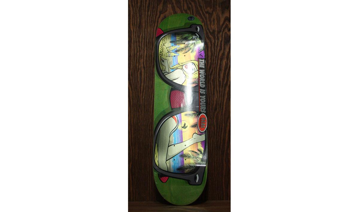 Ferguson Sunnies (8.18)