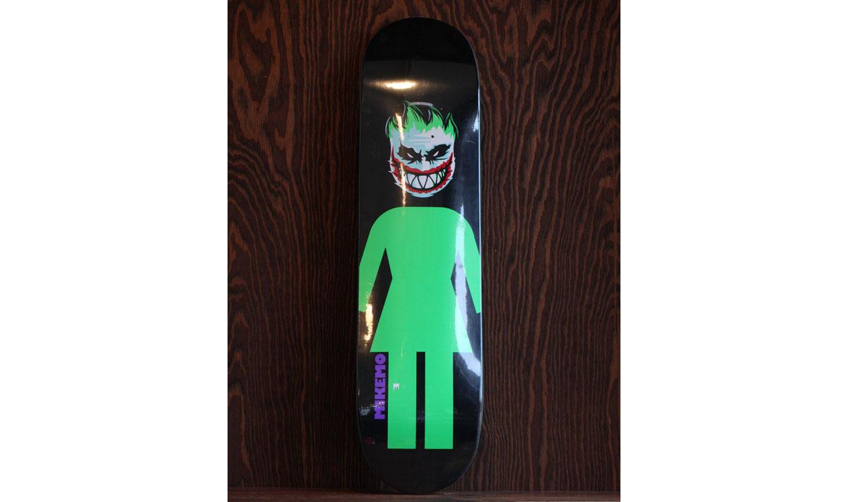 Mike Mo Joker (8.0)