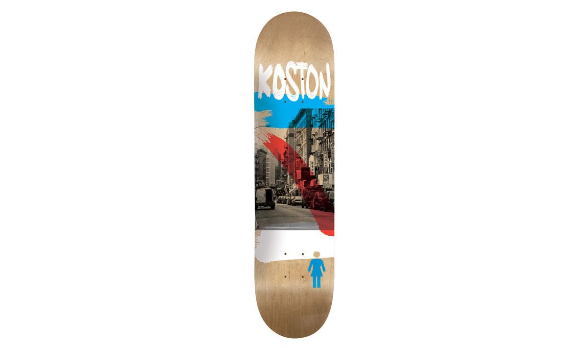 Koston Darkroom (8.25)