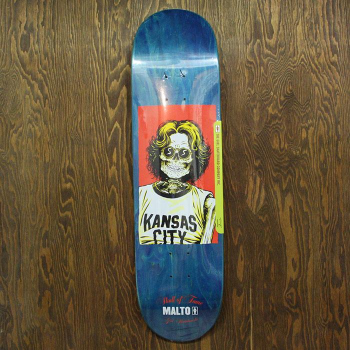 Skull of Fame Malto (8.1)