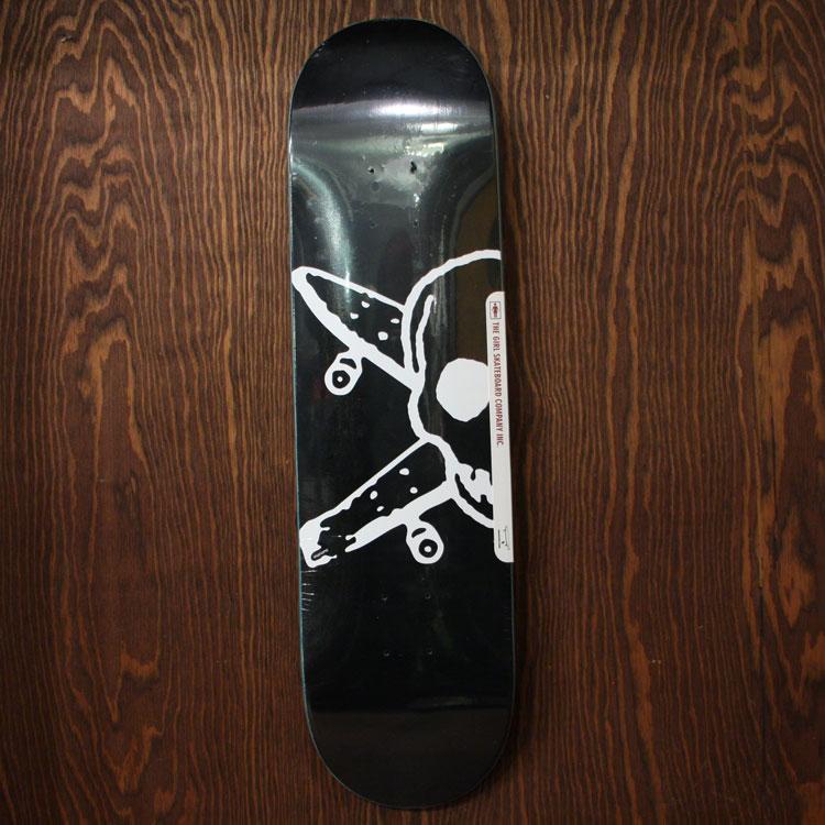 Mariano Street Pirate Left (8.12)
