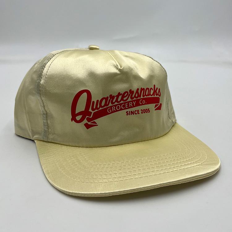 Grocery Cap (Champagne)